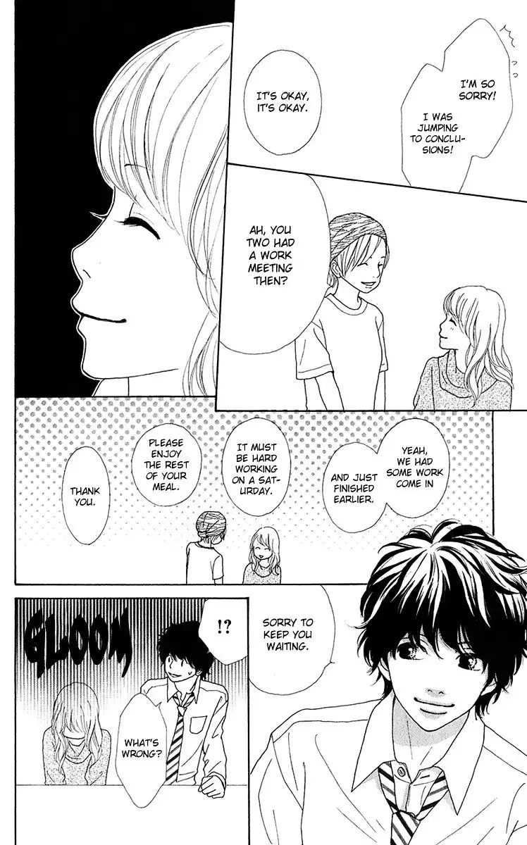 Kyou wa Kaisha Yasumimasu. Chapter 9 17